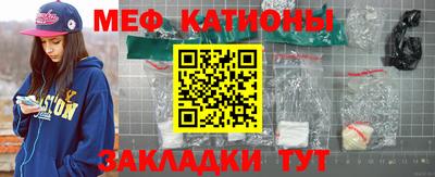 скорость Керчь