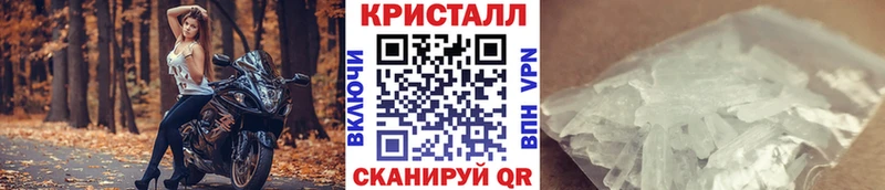 закладки  blacksprut ONION  МЕТАМФЕТАМИН Декстрометамфетамин 99.9%  Кондопога 