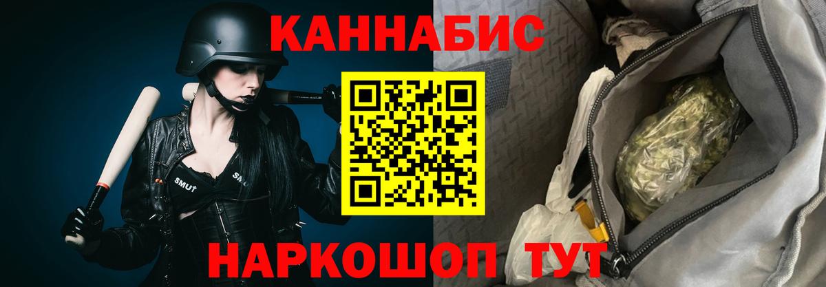 МАРИХУАНА LSD WEED Кондопога